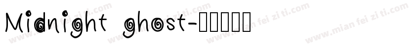 Midnight ghost字体转换